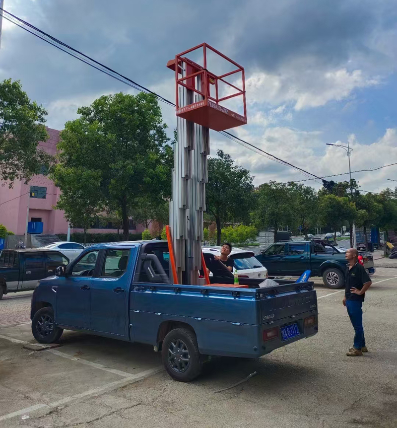 徐州车载铝合金式高空作业车